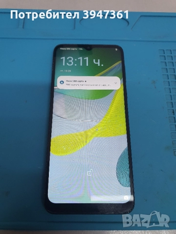 Motorola E13 (128gb), снимка 3 - Motorola - 51767752