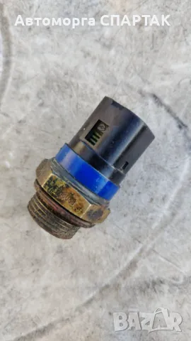 Сензор за превключване на вентилатора 268063 7700839072 7701036113