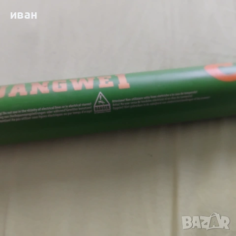 Продавам два директни телескопа, снимка 6 - Въдици - 54024390