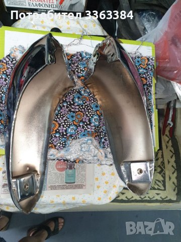 Рогчета за предна броня на волга газ 24, снимка 3 - Автомобили и джипове - 37216761