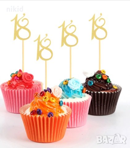18 години заоблен малък златист брокатен топер украса декор за торта мъфини рожден ден, снимка 1 - Други - 31212299