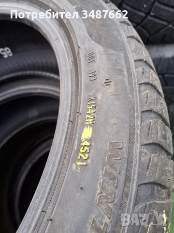 225 45 18 PIRELLI SCORPION дот 2021г , снимка 5 - Гуми и джанти - 52663889