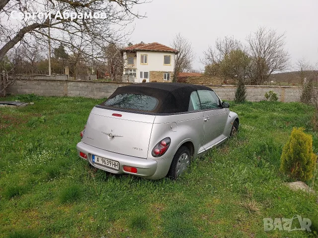 Продавам Chrysler PT Cruiser, снимка 4 - Автомобили и джипове - 55866856