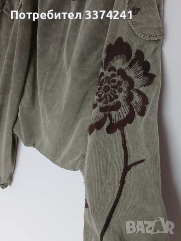 Дамски джинси шалвари Desigual, снимка 2 - Панталони - 53946571