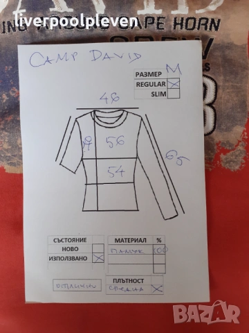 👉Camp David Original М ефектна, снимка 8 - Блузи - 53931629