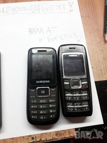 Лот 5 работещи телефона с копчета, снимка 5 - Samsung - 54138660