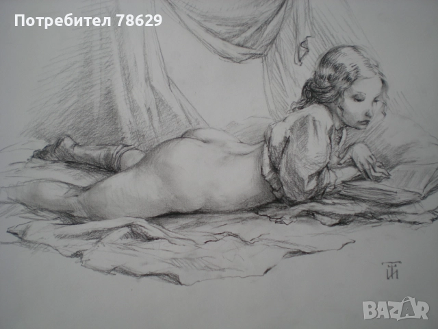 РИСУНКА НА ЙОРДАН ТОДОРОВ - УНИКАТ