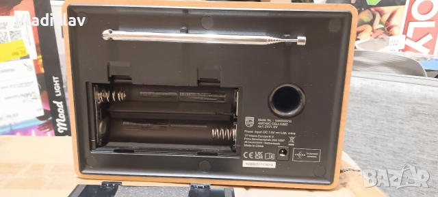 Преносимо радио Philips TAR5505/10, DAB+, FM, снимка 3 - Радиокасетофони, транзистори - 52850782