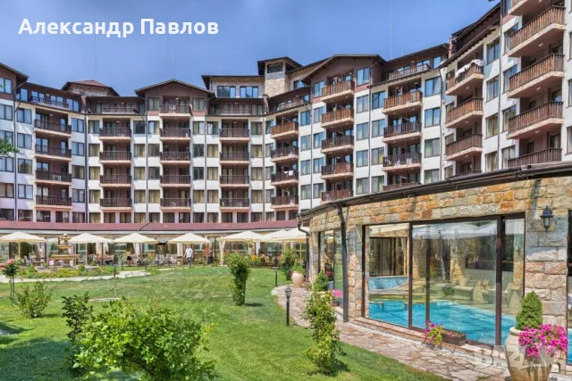 Собственикьт продава