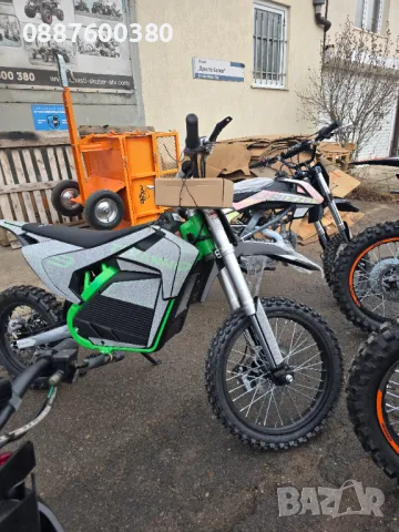 ATVта Налични на склад ATV--50cc,110cc,125cc,150cc,200cc,250cc,300cc,350cc,, снимка 5 - Мотоциклети и мототехника - 25714779