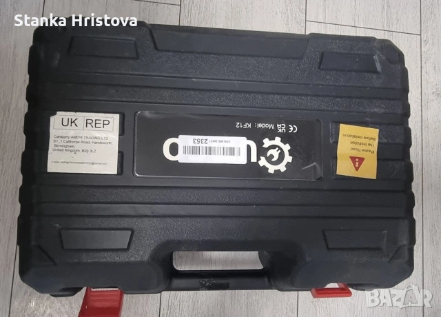 Акумулаторна резачка Utigo 21v., снимка 11 - Други инструменти - 53381851