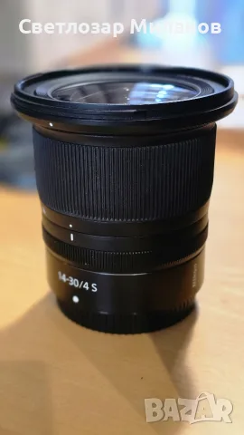 Nikon NIKKOR Z 14-30mm f/4 S – широкоъгълен обектив