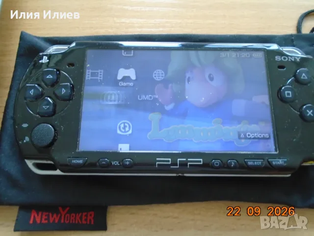 Sony PSP - 2004 комплект, снимка 3 - PlayStation конзоли - 56185110