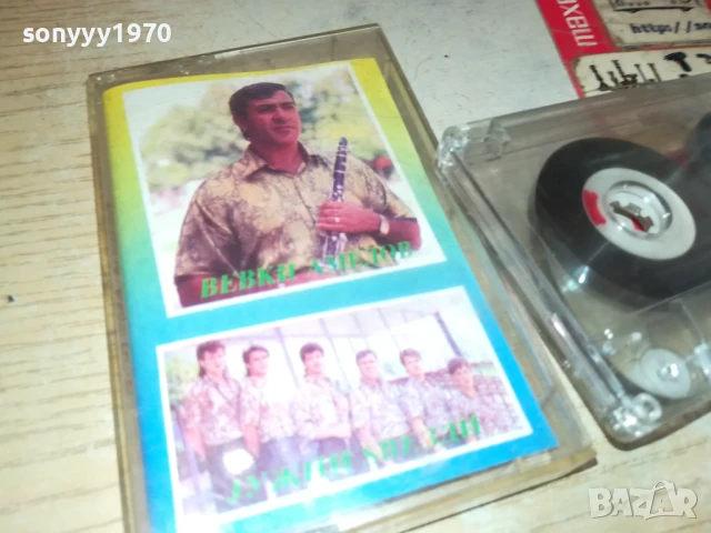 ВЕВКИ АМЕДОВ И ЮЖНИ ЗВЕЗДИ 1006250854, снимка 5 - Аудио касети - 50611561