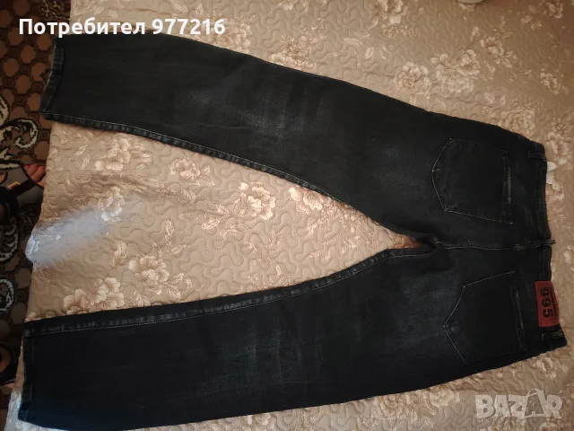 Мъжки дънки на Dsquared2, снимка 3 - Дънки - 55903211