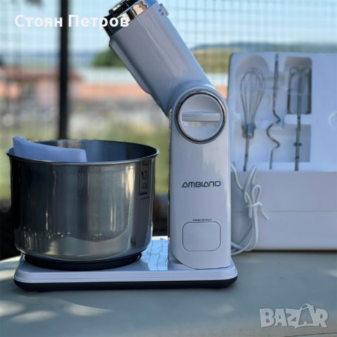 Нови немски сгъваеми миксери, снимка 2 - Миксери - 40812911