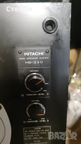 Винтидж тонколони Hitachi HS-330 , снимка 8 - Тонколони - 56534900