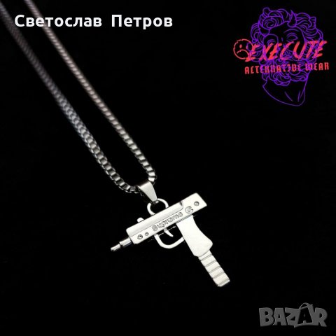 Supreme Chain гердан , снимка 10 - Други - 32105744