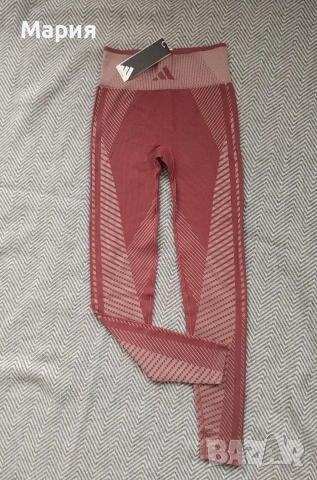 Adidas red knit дамски клин XS, снимка 9 - Спортни екипи - 52881372