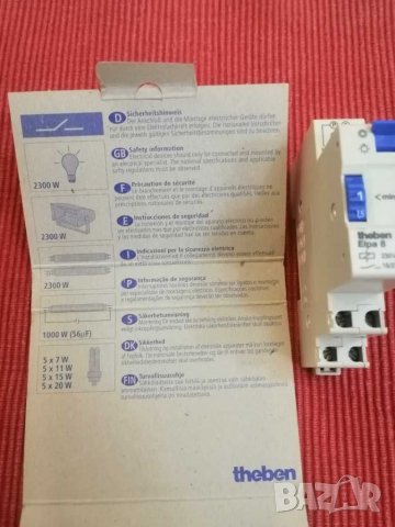 Таймери. , снимка 4 - Друга електроника - 29418994