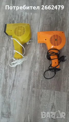 Продавам сешоар  FAREL.2 бр. 