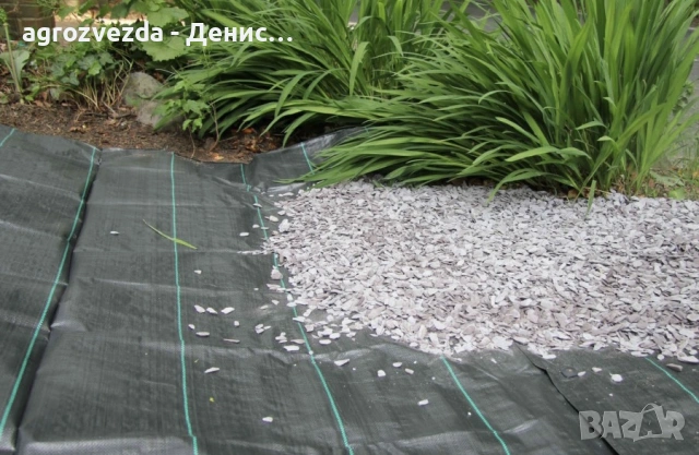 Зебло против плевели, снимка 4 - Други - 53331069