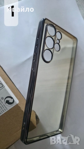 Кейс протектор за Samsung S25 Ultra, снимка 5 - Калъфи, кейсове - 53972197