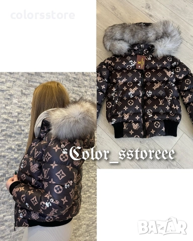 Дамско зимно яке Louis Vuitton/IM168m
