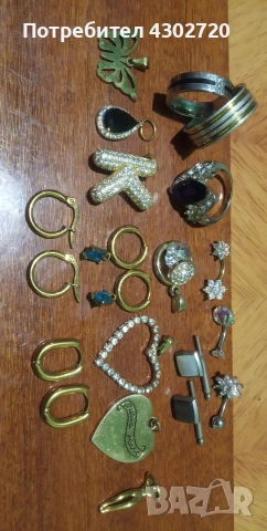 Бижута, снимка 8 - Обеци - 53370000