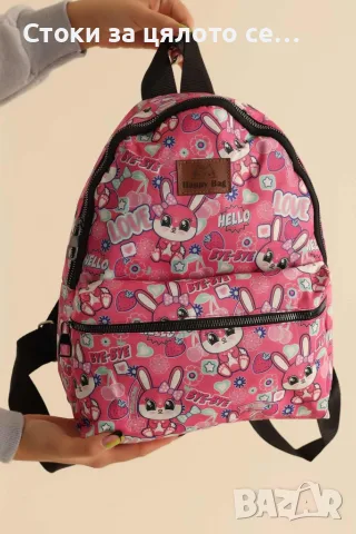 Шарена детска раница Happy Bag 4 цвята, снимка 5 - Раници - 54156360