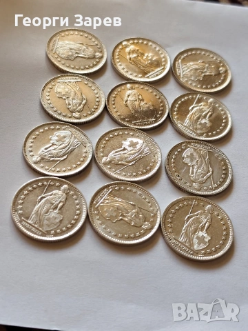 Сребърни франкове, Швейцария,, снимка 2 - Нумизматика и бонистика - 54243703