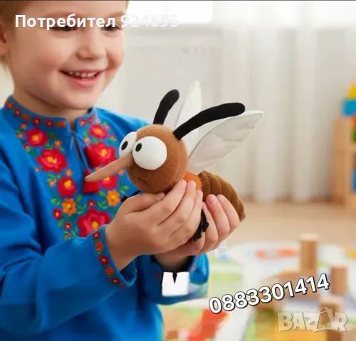 Плюшен комар Играчка , снимка 4 - Плюшени играчки - 56546803