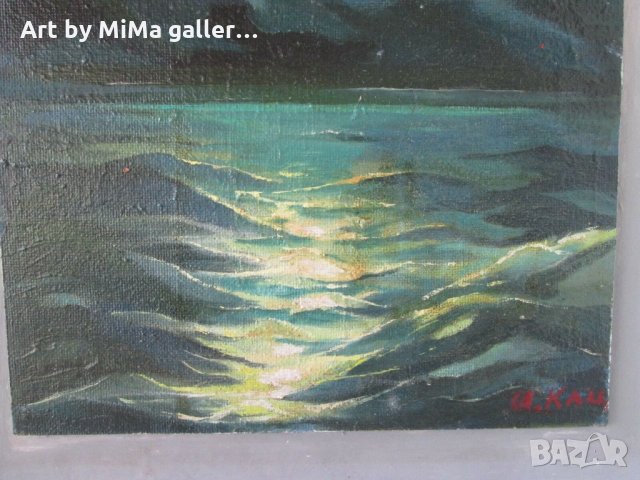 Морски пейзаж, подпис Кац, картина, снимка 2 - Картини - 31781491