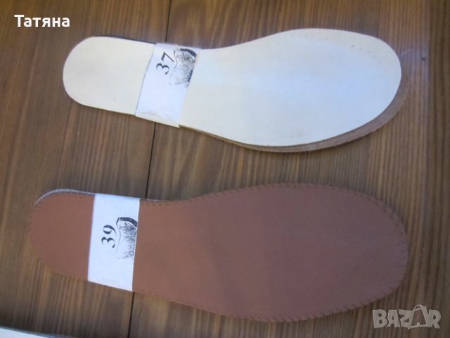 СТЕЛКИ КОЖЕНИ С НАПРЕЧЕН СВОД на  SCHOOL И ДРуГИ, снимка 17 - Други - 12610376