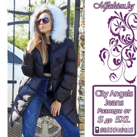 Дълги дамски якета City Angels Jeans от S до 5XL, снимка 12 - Якета - 42671327