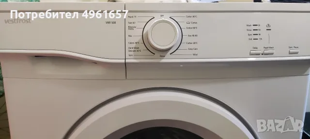Перална VESTFROST като нова., снимка 2 - Перални - 56542500