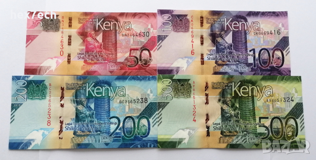 ❤️ ⭐ Лот банкноти Кения 4 броя UNC нови ⭐ ❤️