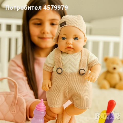 Реалистично говорещо бебе с аксесоар шише, снимка 2 - Кукли - 51631287