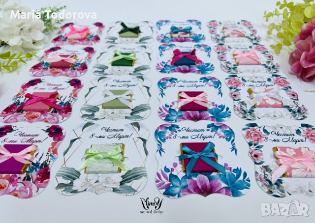Бонбониера за 8-ми Март, снимка 18 - Подаръци за жени - 39731263