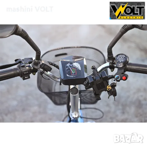 Електрическа триколка Volt Electric A3 Traffic PRO LED 750W, дисплей, крачна спирачка, LED светлини, снимка 10 - Инвалидни скутери - 48639507