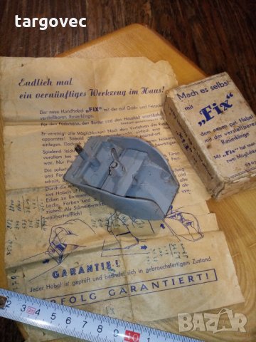 Старинно немско мини ренде, снимка 1 - Други инструменти - 35303349