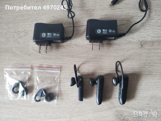3 броя слушалки Jabra, снимка 2 - Bluetooth слушалки - 56468525
