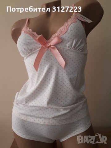 Нов дамски комплект /пижама/потник с боксер, снимка 1 - Комплекти - 37466689