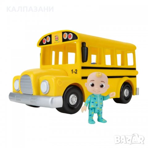 COCOMELON Пеещ училищен автобус с фигура JJ CMW0015, снимка 2 - Коли, камиони, мотори, писти - 38786576