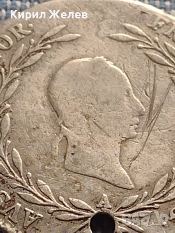 Сребърна монета 20 кройцера 1828г. Франц първи Виена Австрия 23919, снимка 3 - Нумизматика и бонистика - 42899822