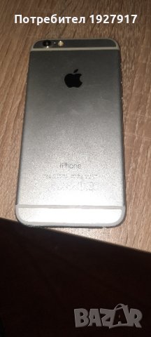 телефон за части, снимка 2 - Резервни части за телефони - 44254894