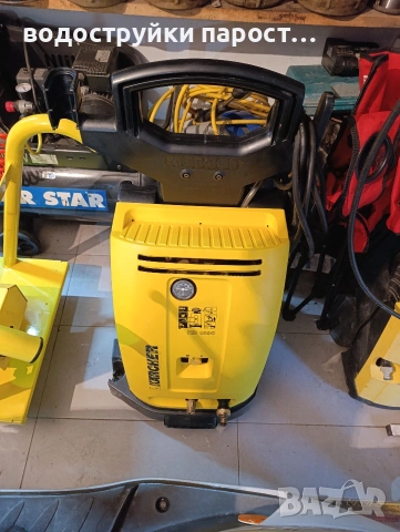 Продавам Водоструйка karcher HD1090, снимка 10 - Индустриална техника - 53193222