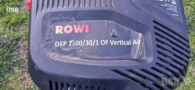 Компресор за въздух. НОМЕР 03. Rowi DKP1500. 30 литра бутилка. 97 db. Max 10 bar. 17.2кг...., снимка 10 - Компресори - 53979001