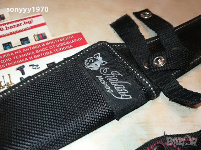 КАНИЯ ЗА НОЖ 2310221049, снимка 7 - Колекции - 38422333