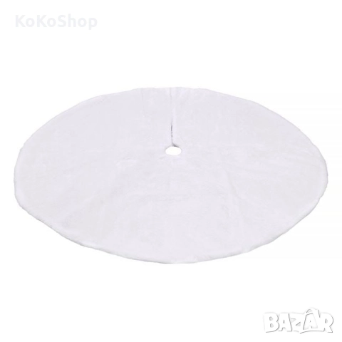 Килимче за елха-90 см./бяло килимче за елха/плюшено килимче за елха, снимка 3 - Декорация за дома - 52445136